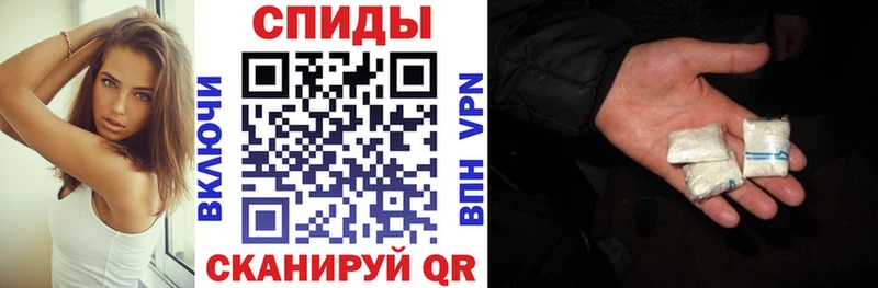 АМФЕТАМИН Premium Пыть-Ях