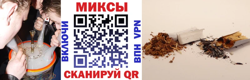 Бутират оксана  что такое   Пыть-Ях 