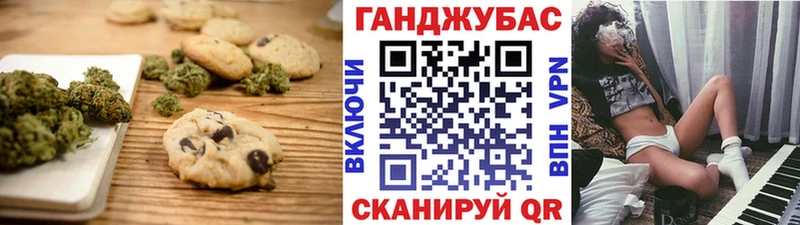 даркнет сайт  дарк нет какой сайт  Еда ТГК конопля  Пыть-Ях 
