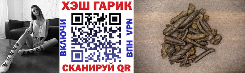OMG зеркало закладки Пыть-Ях ГАШИШ ice o lator