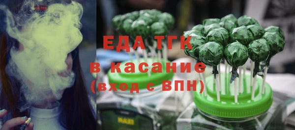 СК Баксан
