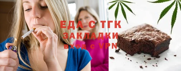 MDMA Premium VHQ Балабаново