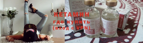 гидра Балахна