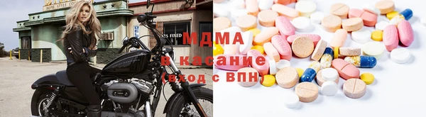 СК Баксан