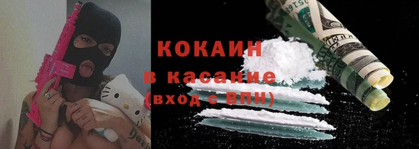 СК Баксан