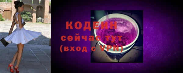 СК Баксан