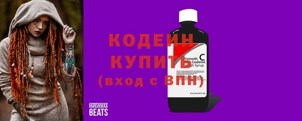 СК Баксан