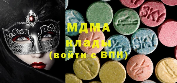 СК Баксан