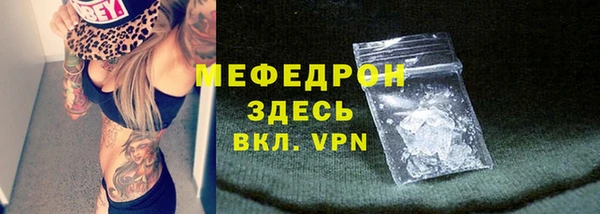 СК Баксан