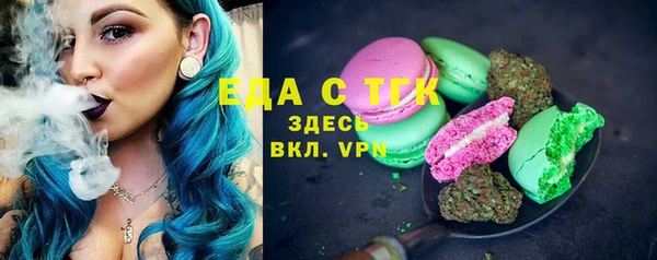 СК Баксан