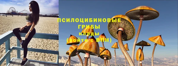 СК Баксан
