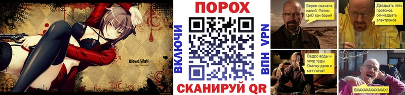 Метамфетамин Декстрометамфетамин 99.9%  хочу   кракен вход  Пыть-Ях 