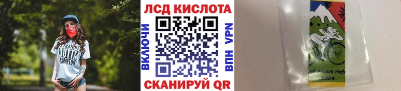 где продают наркотики Пыть-Ях Марки N-bome 1,5мг