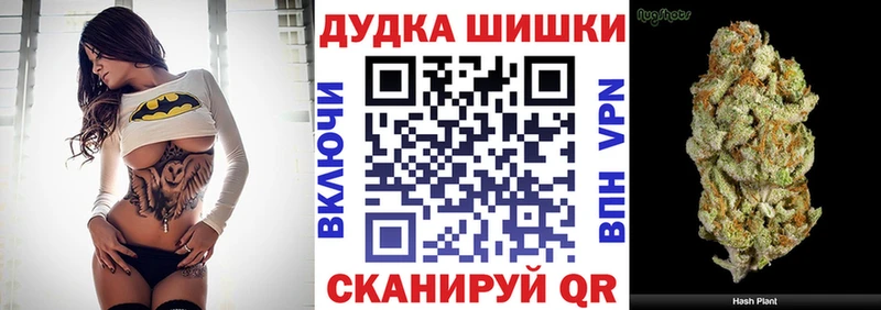 Марихуана конопля дарк нет клад Пыть-Ях что такое